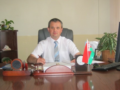 Куцко Олег Александрович